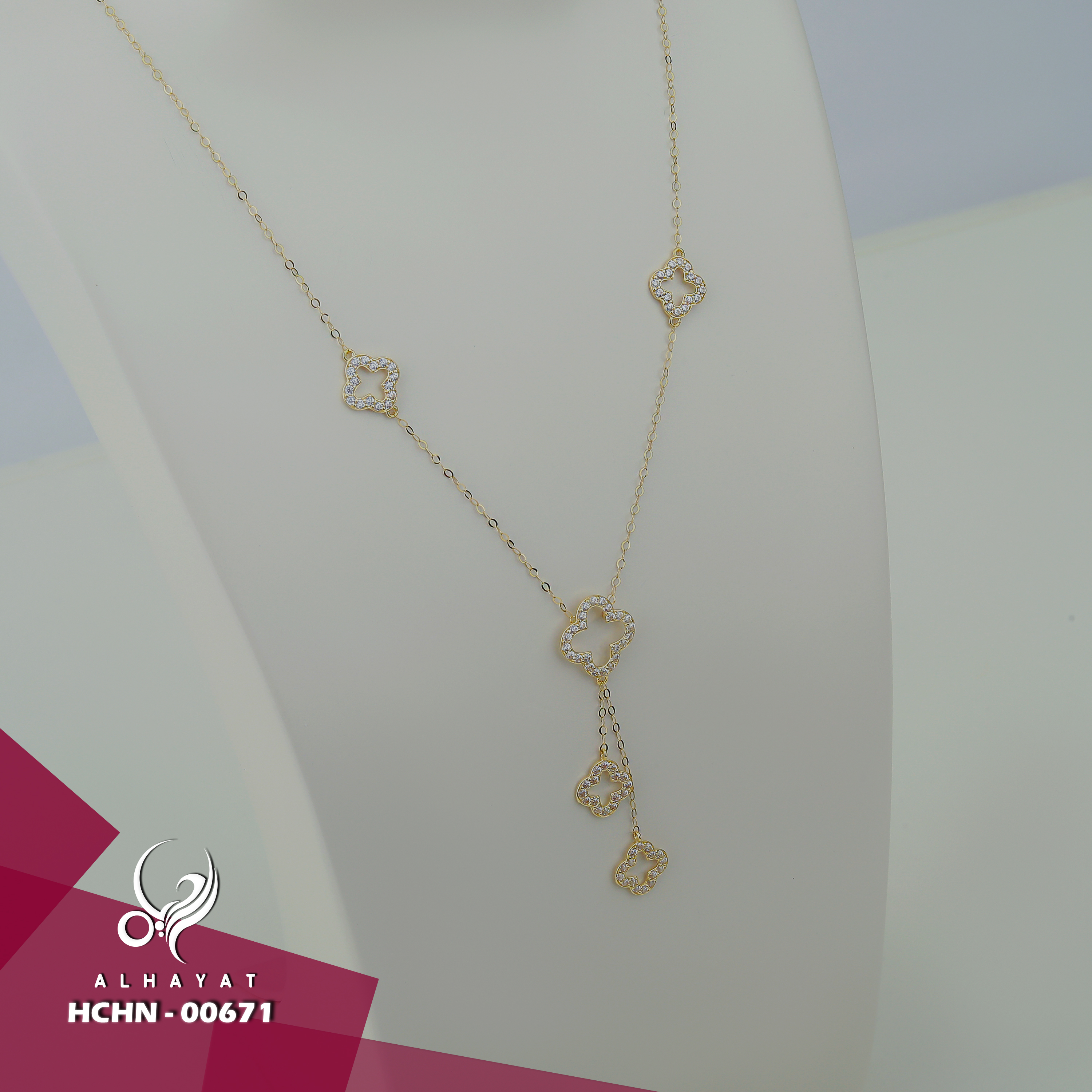18 karat gold choker, made in Turkey - (H-0652)
